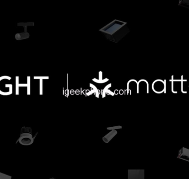 World-leading Smart Lighting Brand YEELIGHT Announced To First Support Matter with Abundant Products