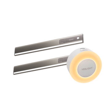 Sensor Light