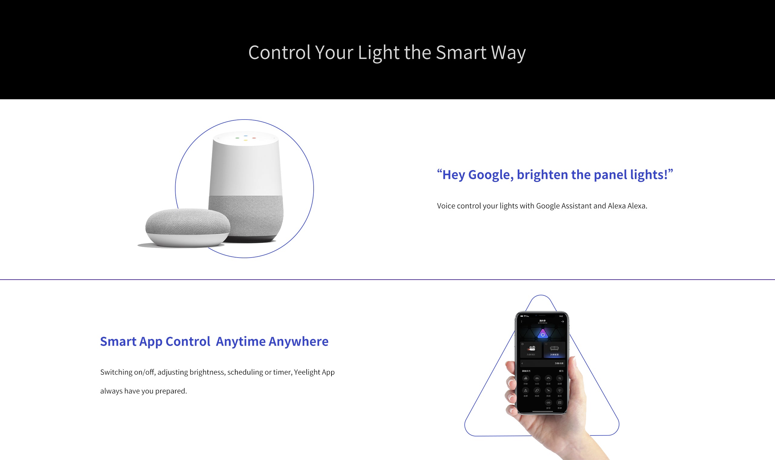 Yeelight 2024 voice assistant